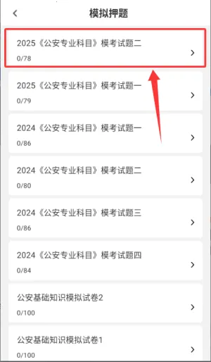 ��������֪ʶţ��������ֻ���