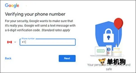 �ȸ��ĵ������ֻ���