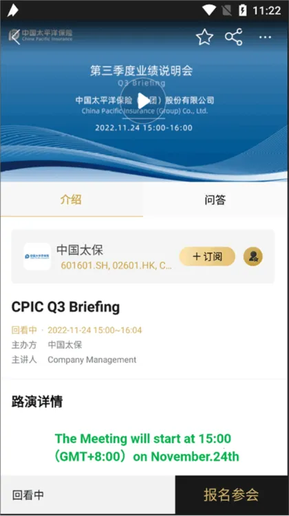 ·����(·�ݷ���ƽ̨)