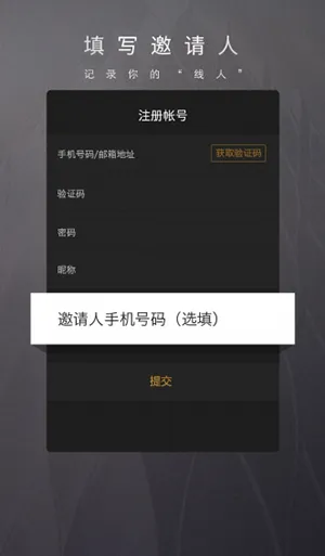 ·����(·�ݷ���ƽ̨)