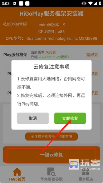 hi�ȸ�(�ȸ谲װ����)