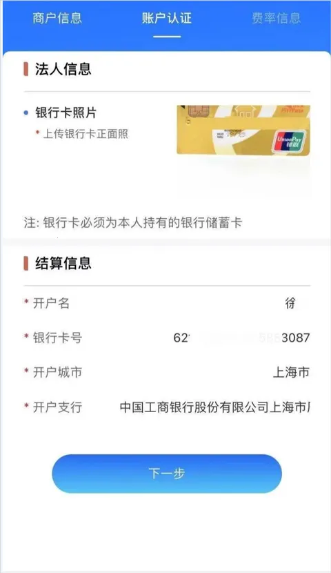 ������(�̼��տ��)