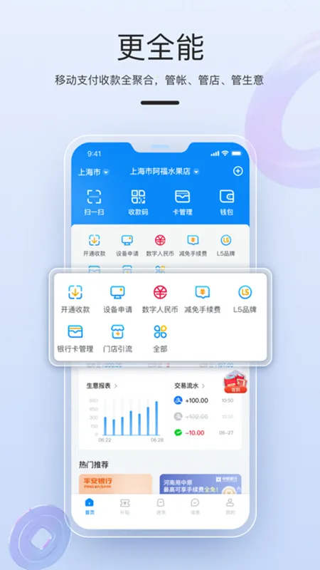 ������(�̼��տ��)