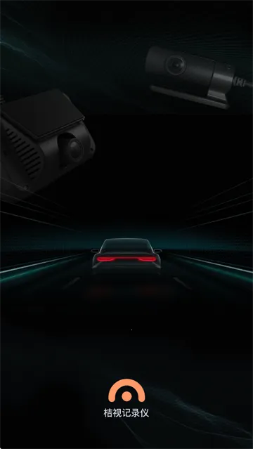 ���Ӽ�¼��(�г���¼����)