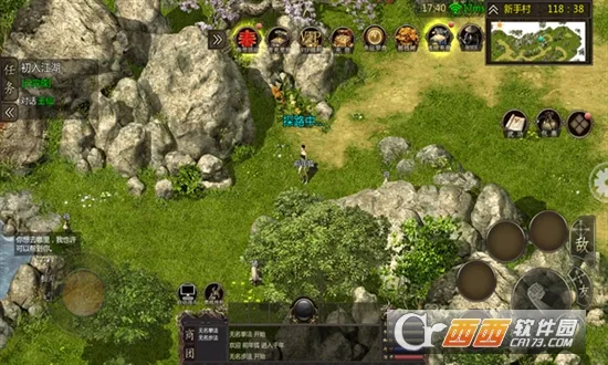 ǧ��online(��������Ϸ)