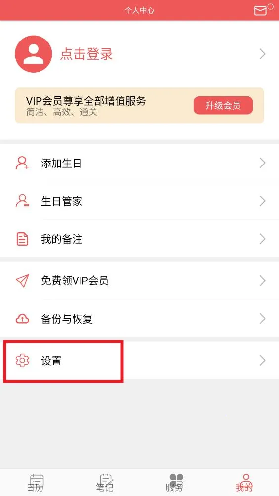 ��������(�๦����������)