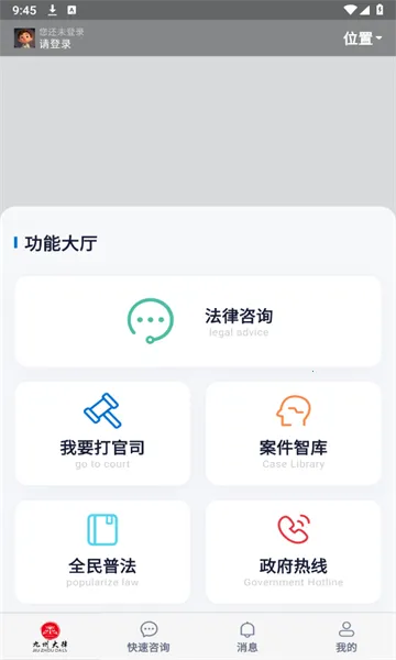 ���ݴ���(��������������)