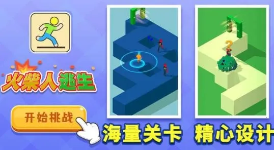 ���������(�����������Ϸ)