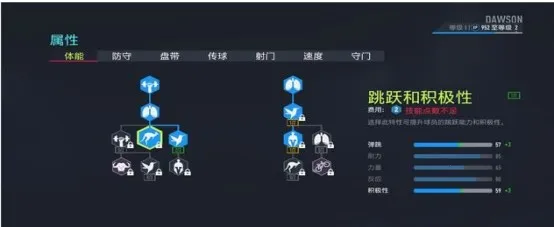 �����ʦ�ƽ�һ��(����Ӫ��Ϸ)