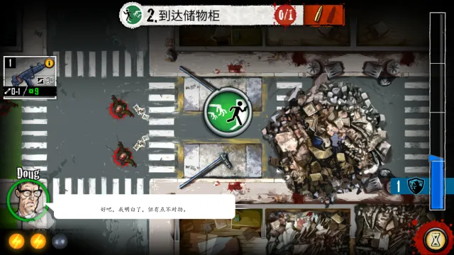 �Ӷ�(ĩ�ս�ʬ�����Ϸ)