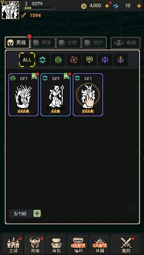 ʧ��ս��(����ð����Ϸ)