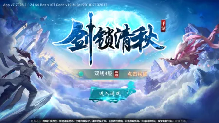 ��������(����rpg����)