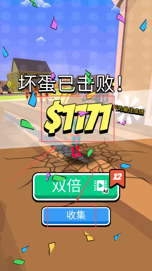 ����ʿ��ս(��ʿ����ð����Ϸ)