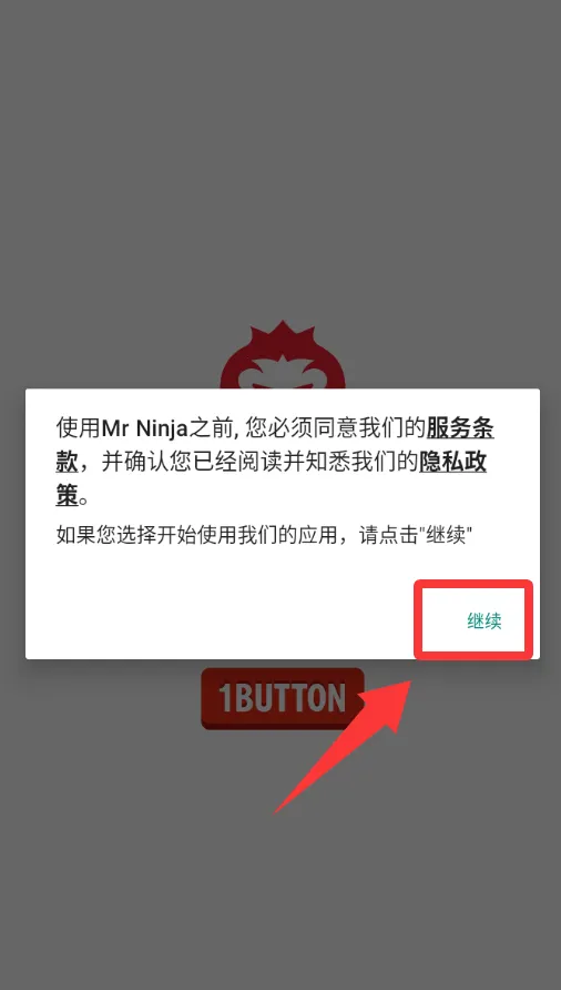 ����������������(�������н�����Ϸ)