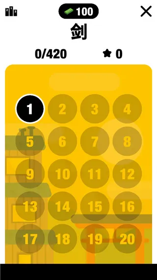 ����������������(�������н�����Ϸ)