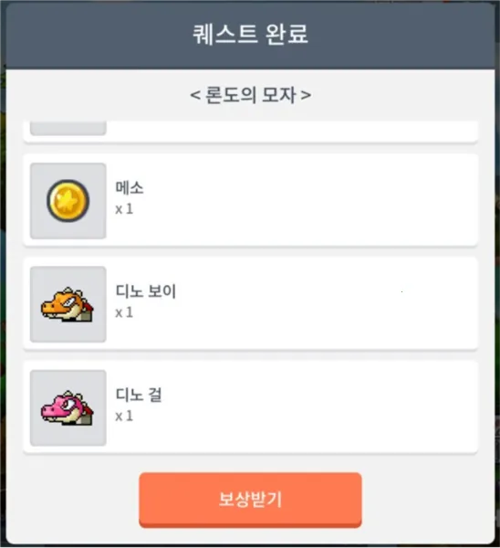 ð�յ�M����(ð�յ���ɫ������Ϸ)