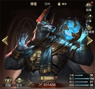 �۹���ʦ(ħ�ò�����Ϸ)