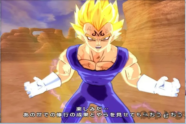 龙珠电光火石3(七龙珠格斗游戏) 龙珠电光火石3(七龙珠格斗游戏)