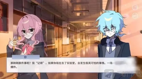 ���и��в�(У԰�������)