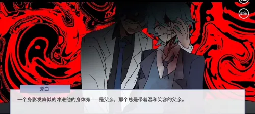 ���и��в�(У԰�������)