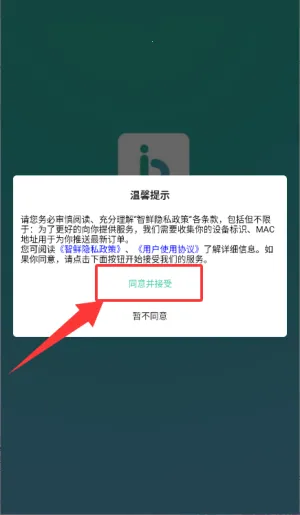 ���ʹܼ�(���̹�������)