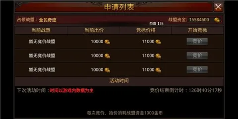 ȫ���漣2025���ذ�װ