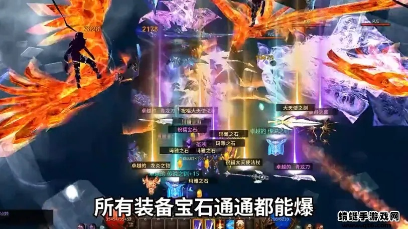 ȫ���漣2025���ذ�װ