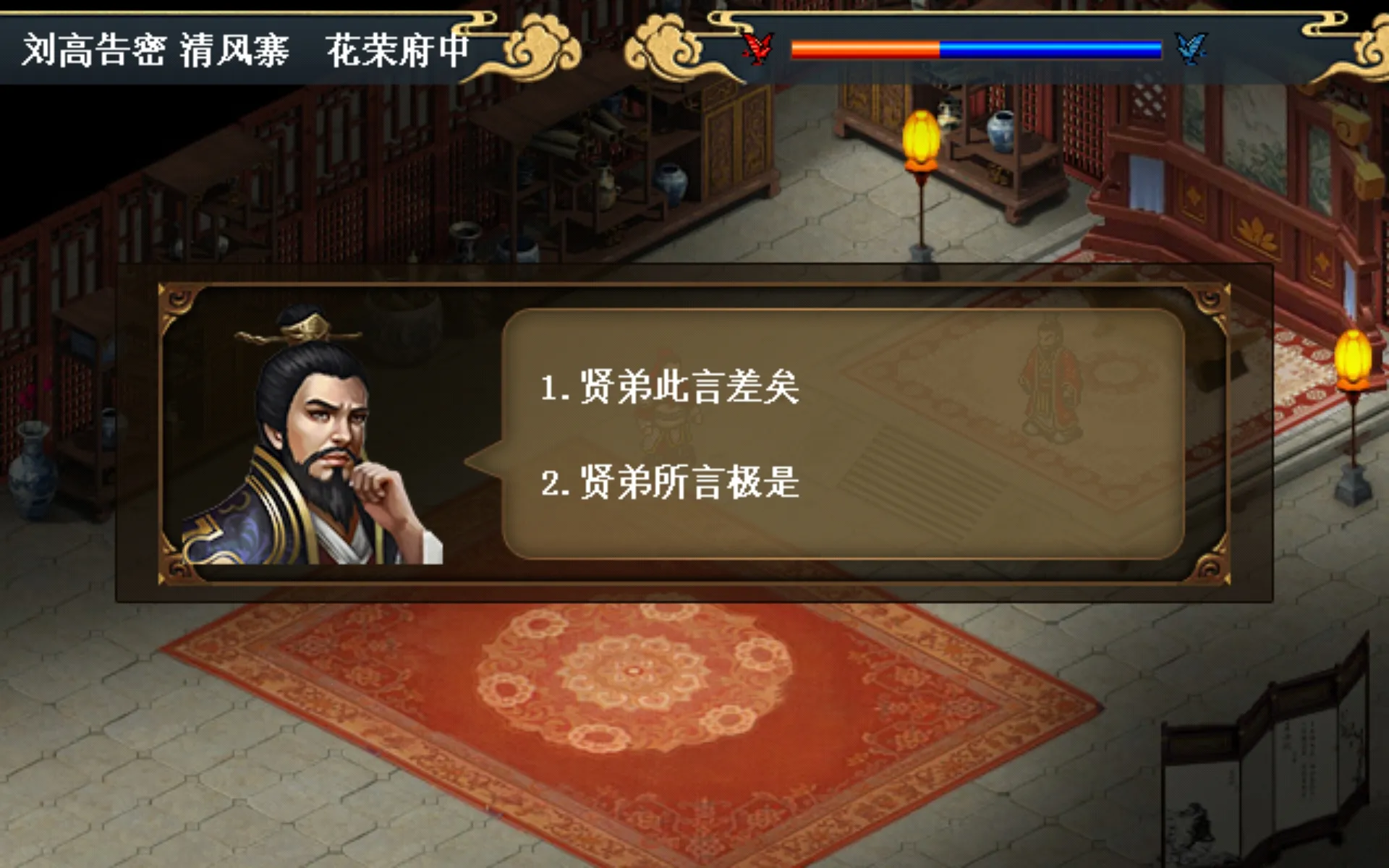 ˮ��ν���2025�ٷ����°汾