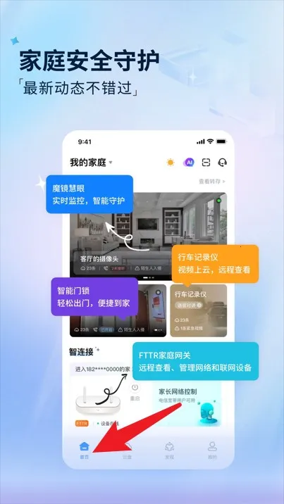 ħ�̵���(�ƴ洢����)