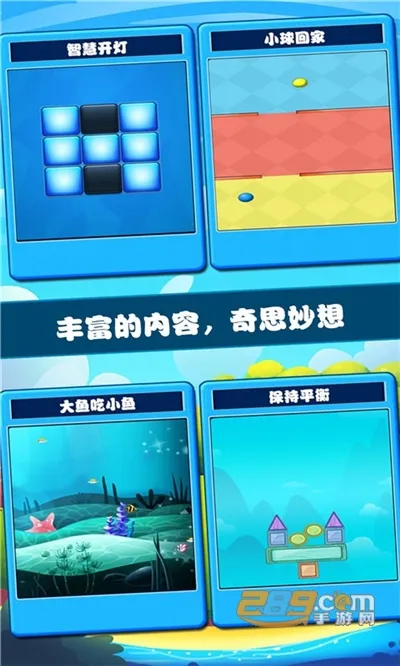 �����Խת��(�����Խת����Ϸ)