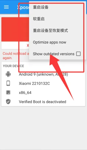miui10ר��(xposed��̳ܽ�)