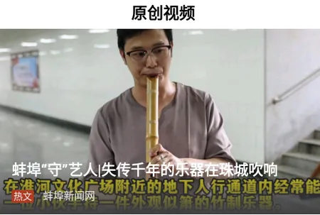 ����������׿���ֻ���