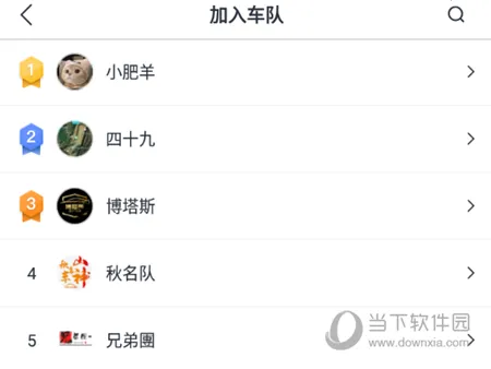 ʵ�Ƿɳ�(ң�س���������)