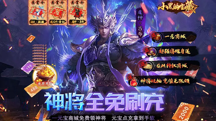 С�ڵı���(���������Ϸ)