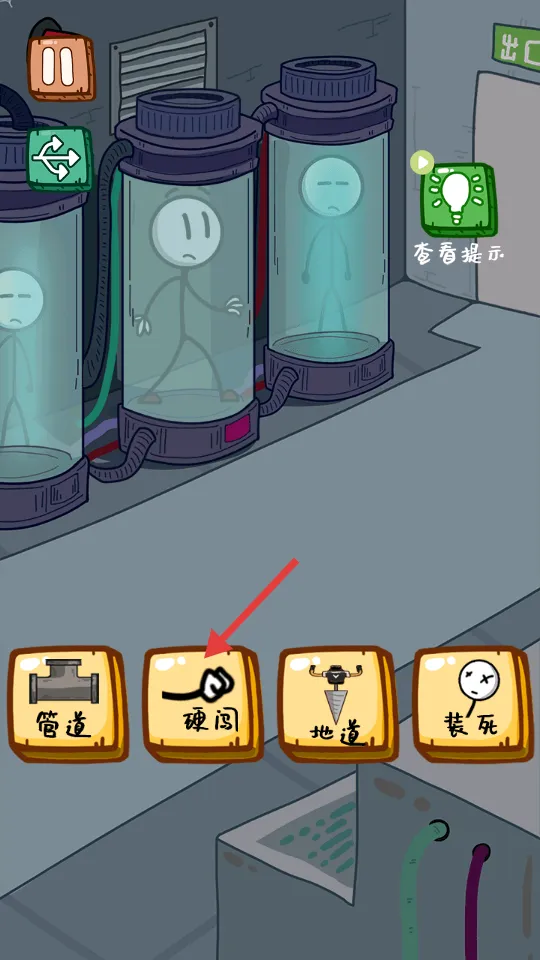 �����������2С2025�ٷ�����