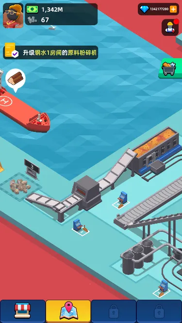 闲置的金属厂2025最新版本 闲置的金属厂2025最新版本