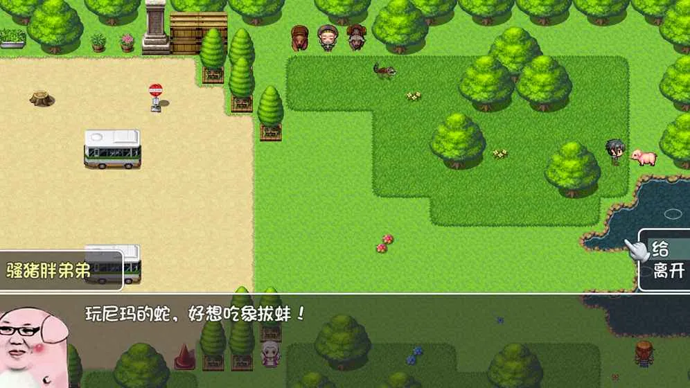 ����World(rpgð����Ϸ)