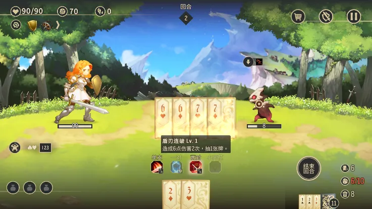 ��ӽ֮ʫ(���������Ϸ)