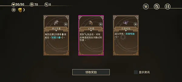 ��ӽ֮ʫ(���������Ϸ)