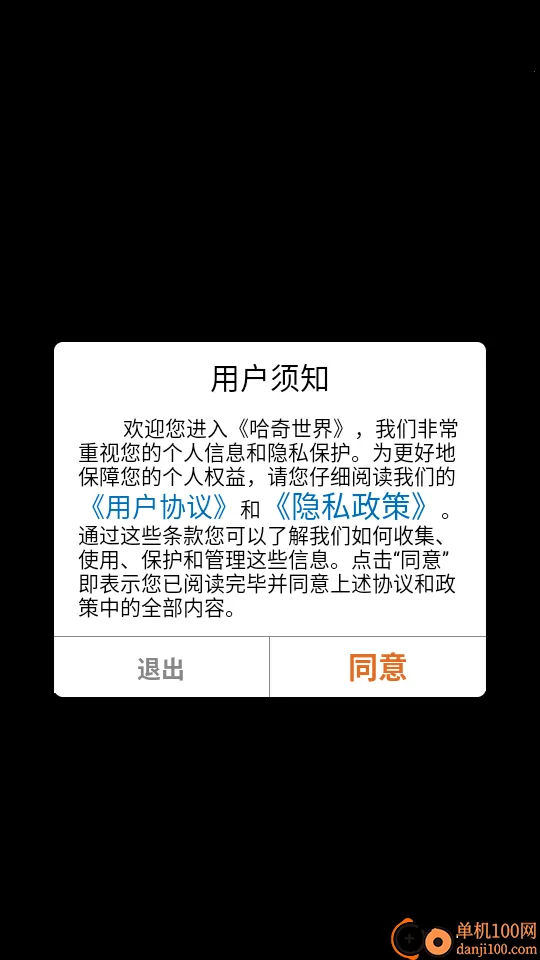 ��������2025�ٷ�����