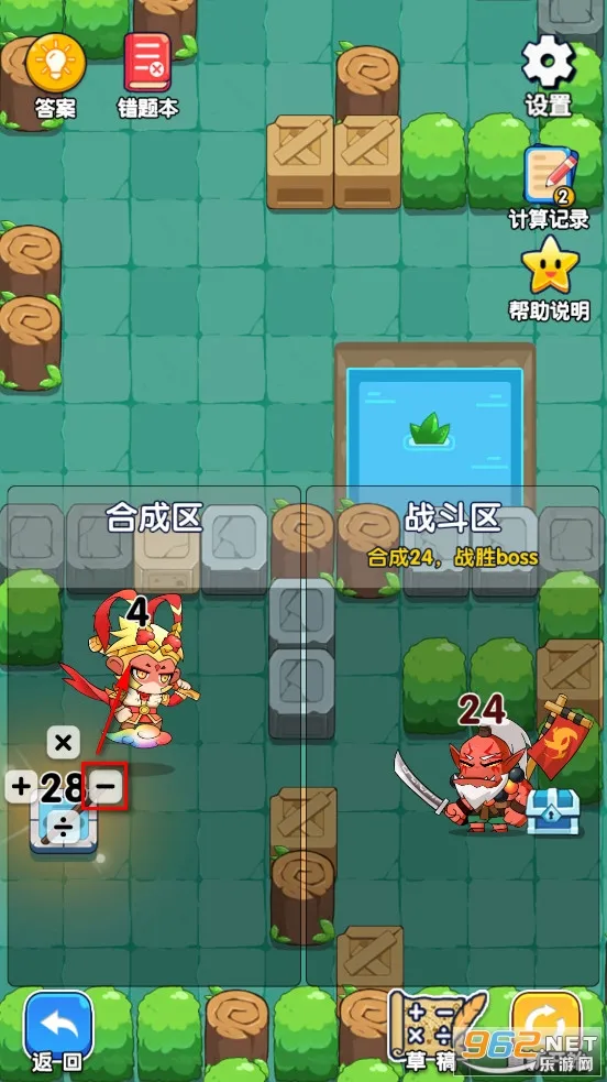 ��������2025�ٷ�����