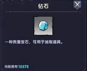 ����֮��(ħ��ð�շ�����)