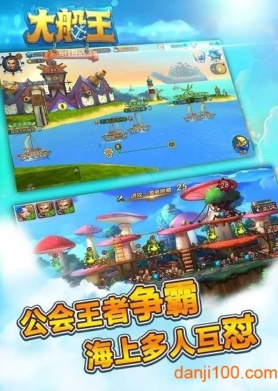 ����֮�����ռ�(����������Ϸ)