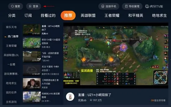 ���������羺(������Ϸֱ��)