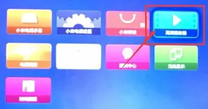 ���������羺(������Ϸֱ��)