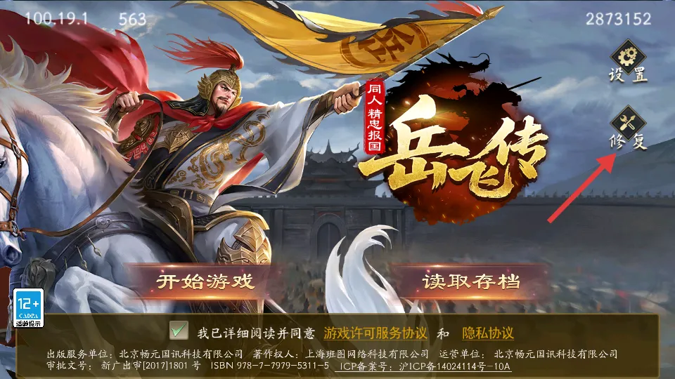 ͬ�˾��ұ������ɴ�2025�ٷ�����