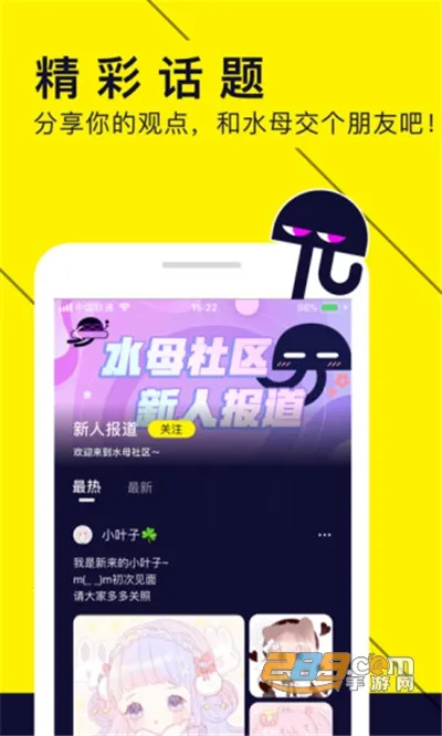 ˮĸ����(�����ۺ�ƽ̨)