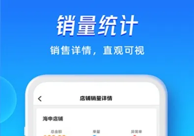 ����ͨ(���̵��̹���)