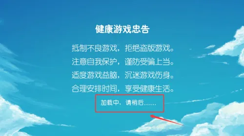 ȫ��Ư�Ƽ�Ʒ�ɳ�(쭳�Ư����Ϸ)