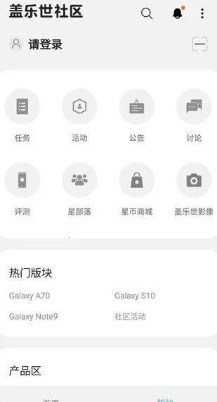 ����������(���ǲ�Ʒ����ƽ̨)